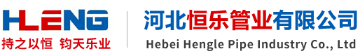 蘇州瑞克艾斯電源有限公司